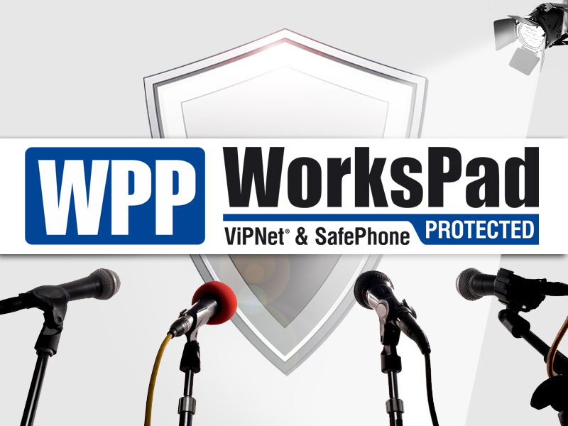 Workspad. ВОРКСПАД. WORKSPAD logo. Infotecs лого. ГК АЙТИ.