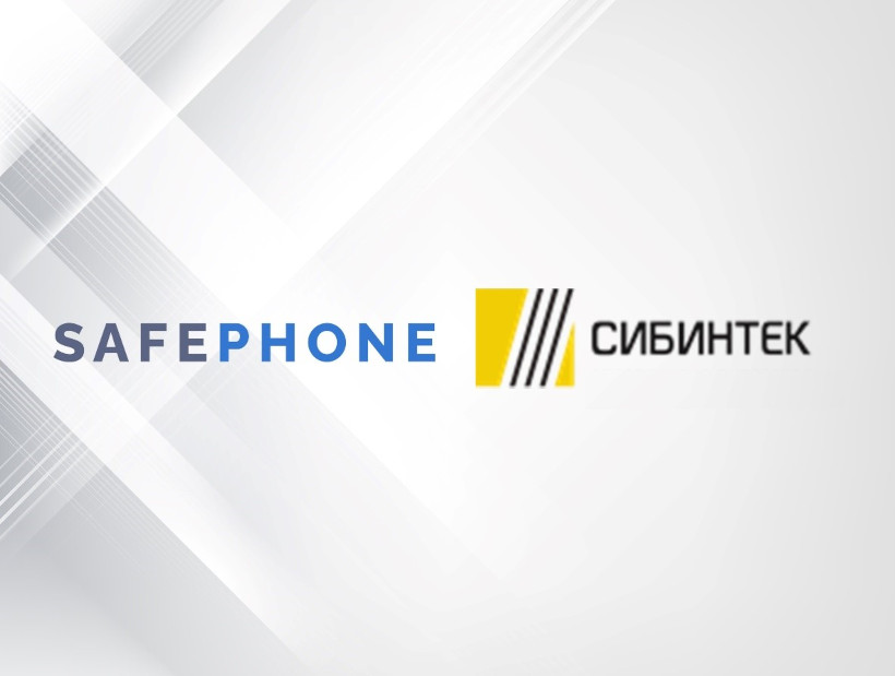 Сибинтек инн. Сибинтек логотип. Сибинтек заставка. SAFEPHONE НИИ СОКБ. SAFEPHONE логотип.